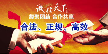 嘉鱼讨账公司